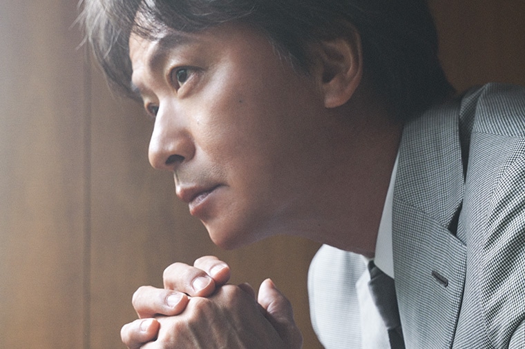 椎名 桔平