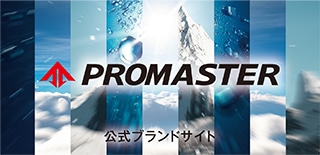 PROMASTER