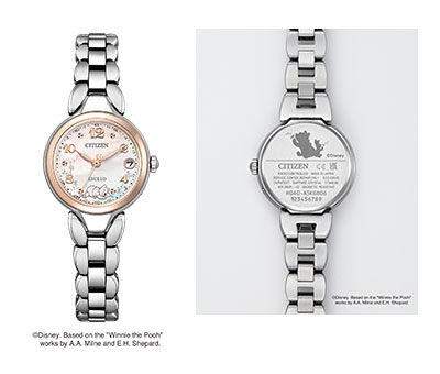 ES9475-56N 商品画像