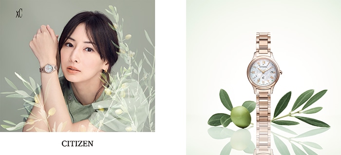 ES9498-51Dの商品画像キービジュアル。