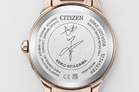 ES9498-51D裏ぶた画像。