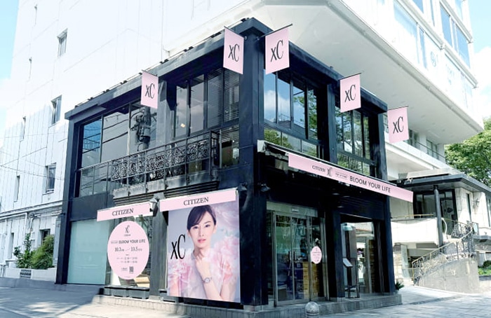 『シチズン クロスシー』ポップアップイベント 外観 メイン画像