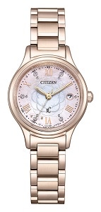 ES9498-69Nの正面全体商品画像。