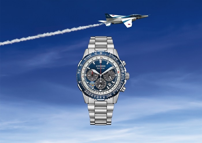 『シチズン プロマスター』ブルーインパルス限定モデル キービジュアル。