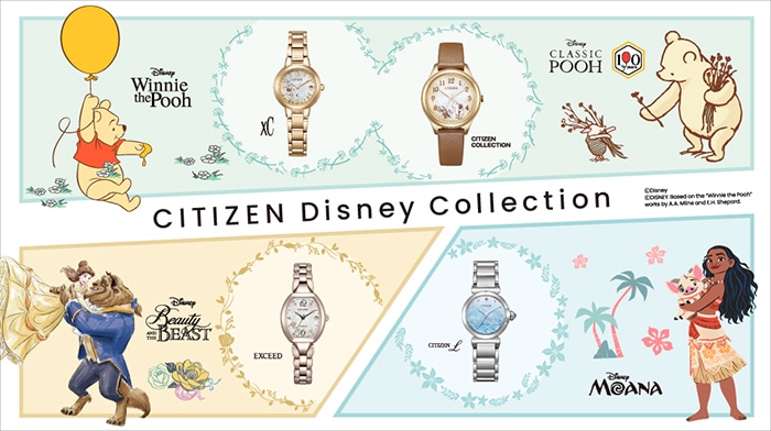 CITIZEN Disney Collectionのメインビジュアル