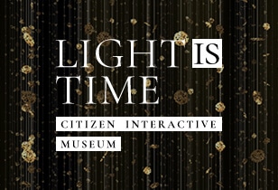 LIGHT is TIME