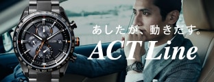 ACTLine