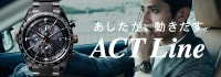 ACTLine