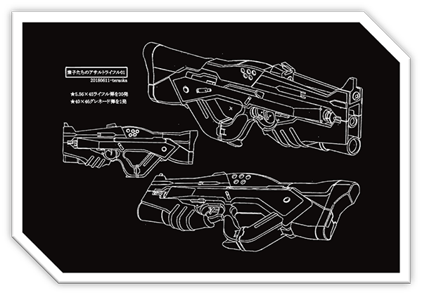 JG2155-61Wの外箱の内側の画像