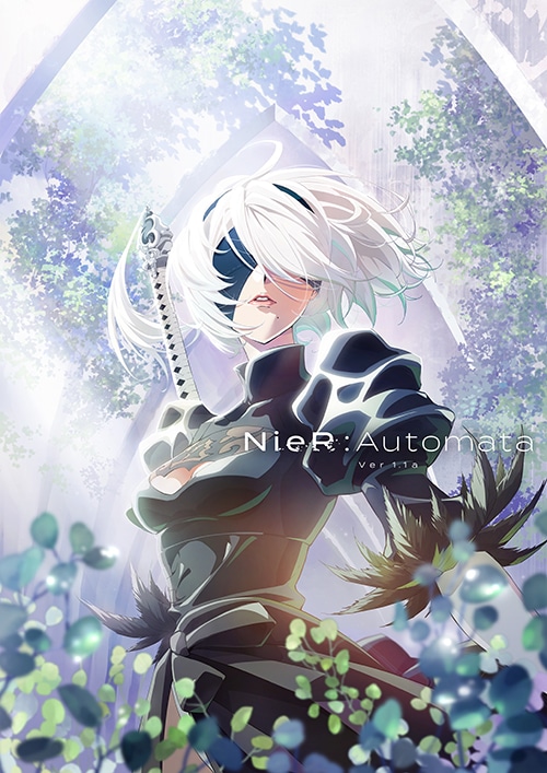 NieR:Automata Ver1.1aのポスター画像