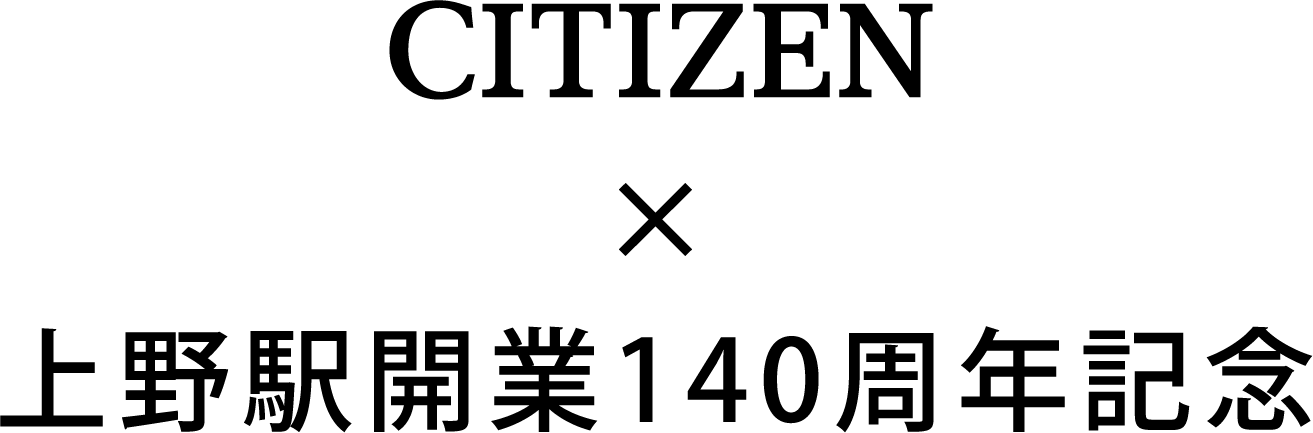 CITIZEN collection