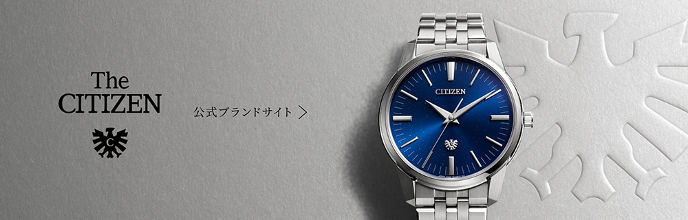 ザ・シチズン AB9000-52A ［CITIZEN-シチズン］