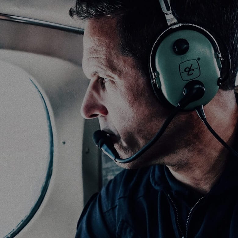 空の上から地球を守る