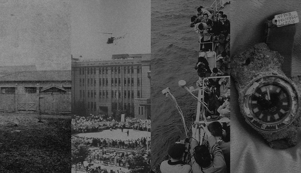 プロマスターの技術と歴史