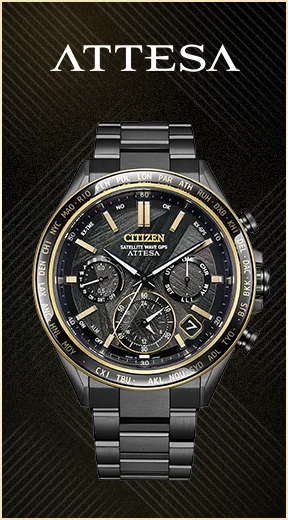 CC4078-51E