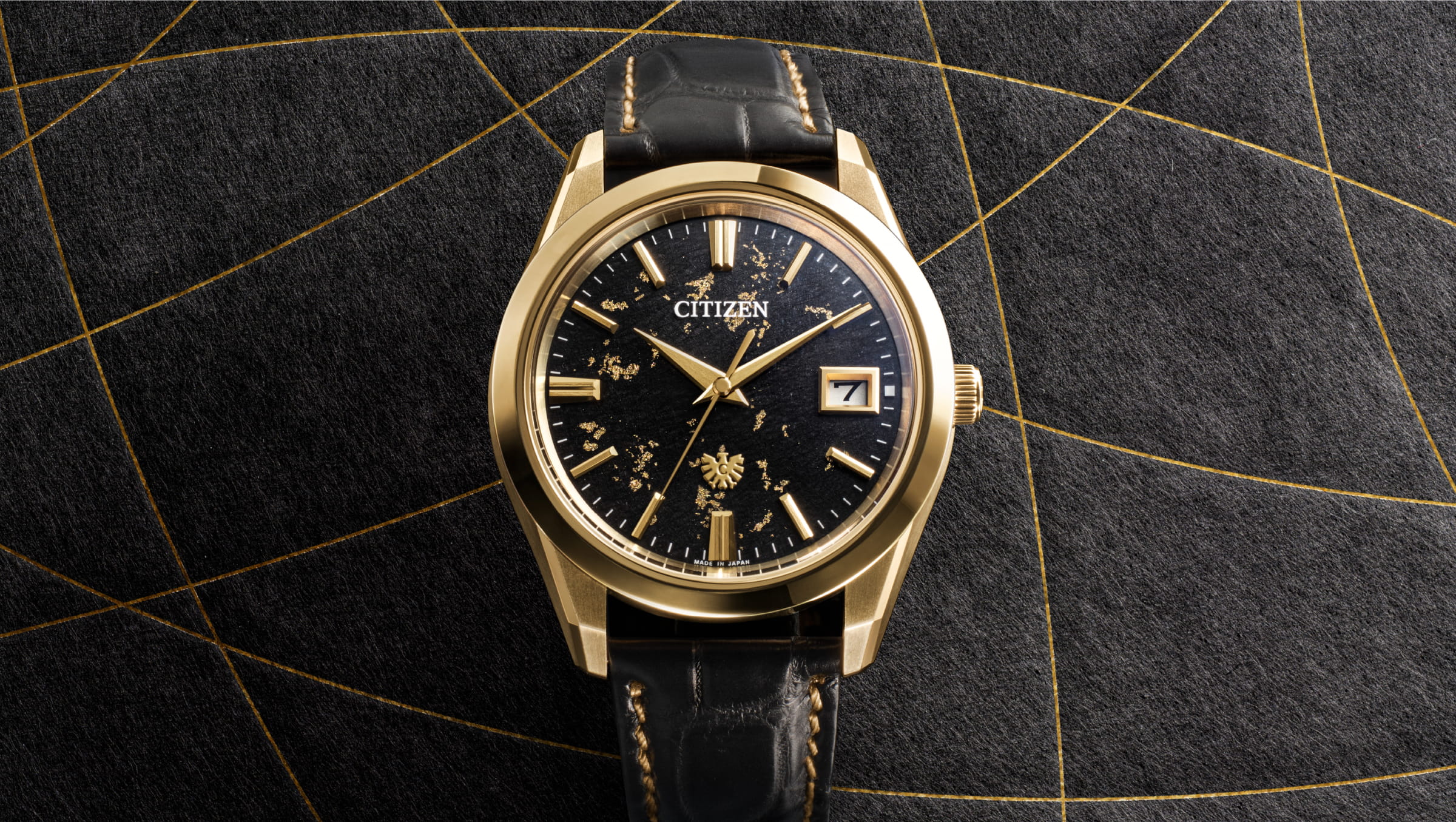 THE CITIZEN