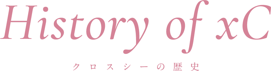 History of xC　クロスシーの歴史