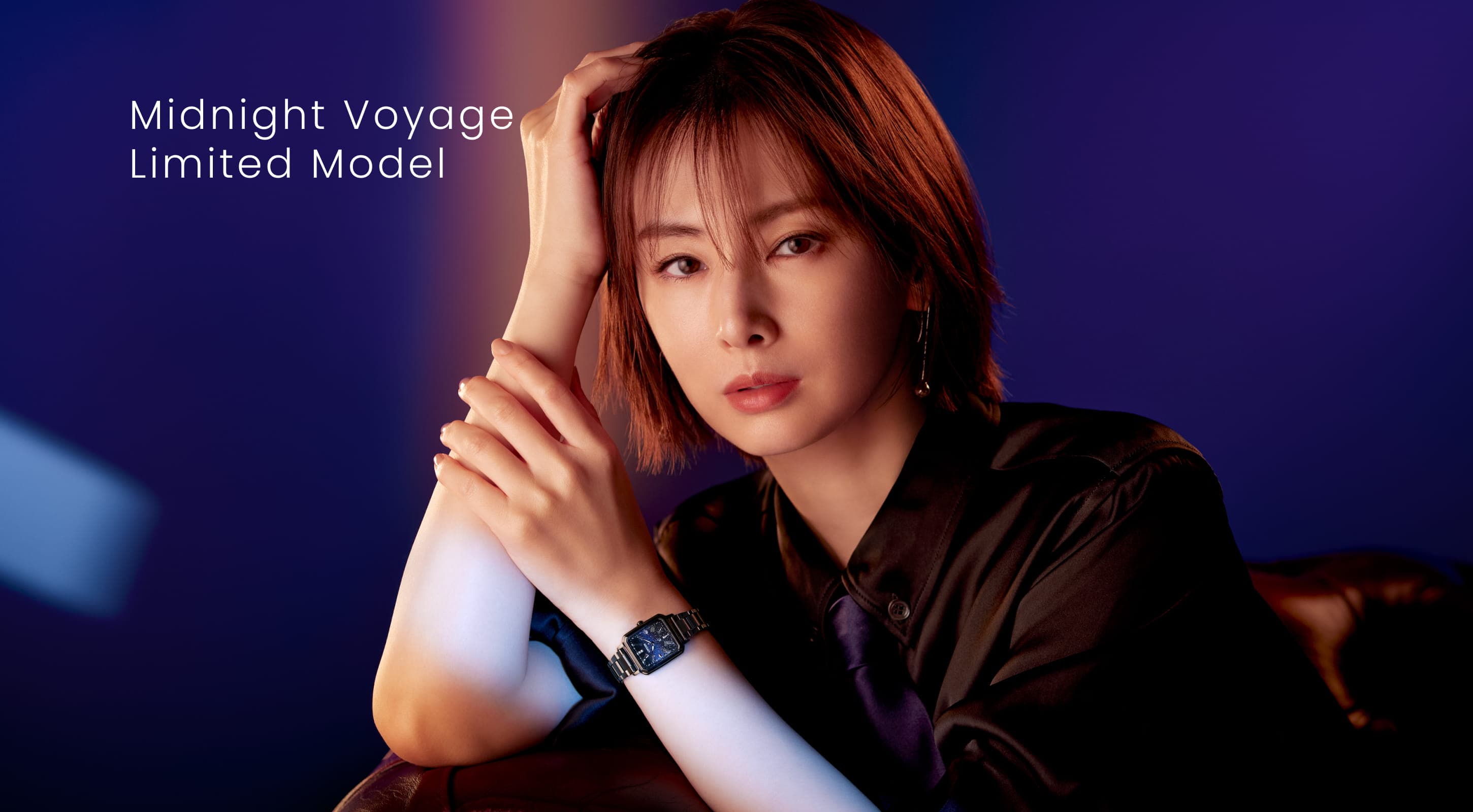 Midnight Voyage Limited Model